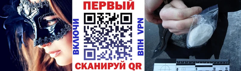 АМФЕТАМИН Розовый  Пугачёв 