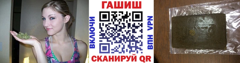 это телеграм  Пугачёв  ГАШ Ice-O-Lator 