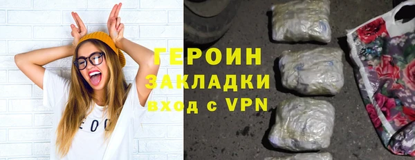 каннабис Михайловка