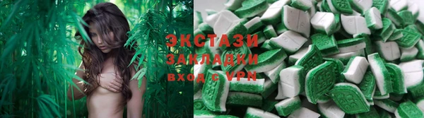 ешки Михайловск