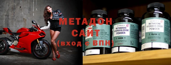 каннабис Михайловка
