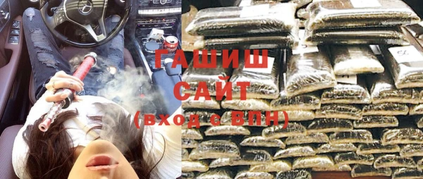 каннабис Михайловка