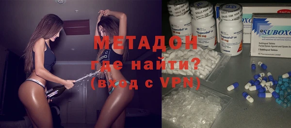 каннабис Михайловка