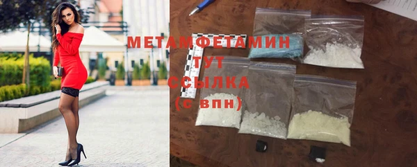 каннабис Михайловка