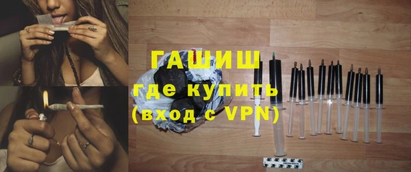 каннабис Михайловка