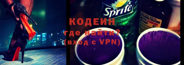 ешки Михайловск