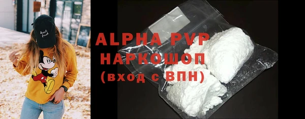 ешки Михайловск