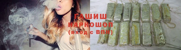 наркотики Михайлов