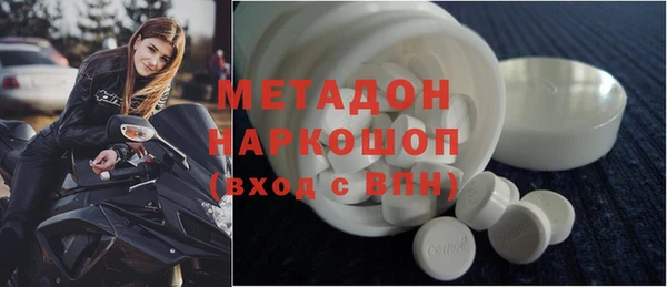спайс Кущёвская