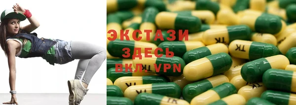 наркотики Михайлов