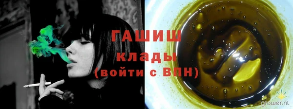 ешки Михайловск