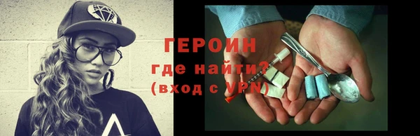 круглые Медногорск