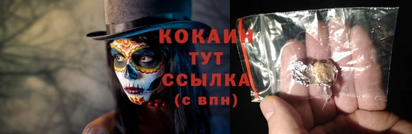 ешки Михайловск