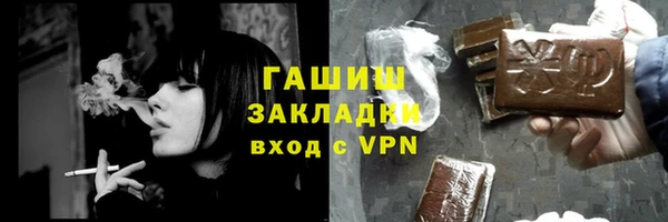 ешки Михайловск