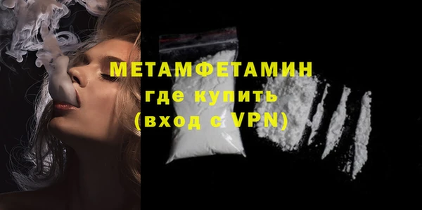 ешки Михайловск