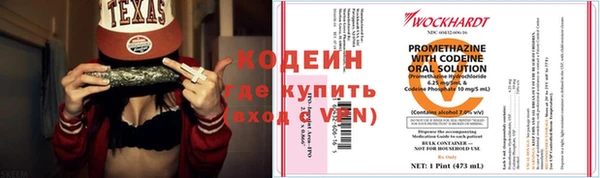 ешки Михайловск
