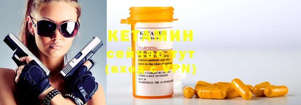 каннабис Михайловка