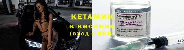 наркотики Михайлов
