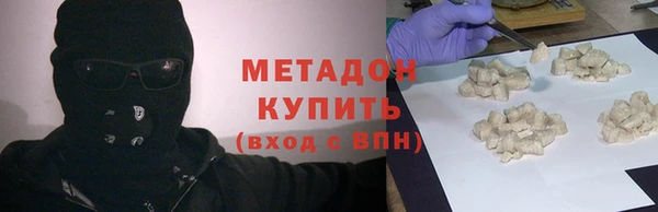 mdpv Александровское