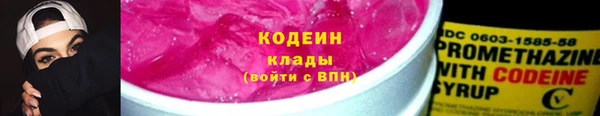 ешки Михайловск