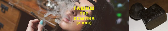 наркотики Михайлов