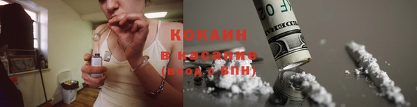 наркотики Михайлов