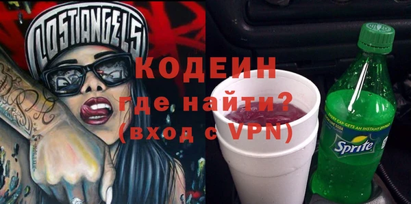 каннабис Михайловка