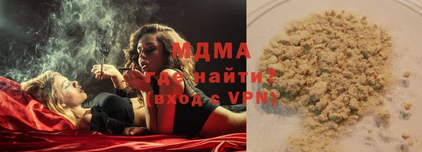 ешки Михайловск