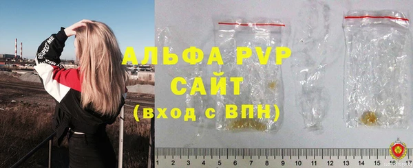 наркотики Михайлов