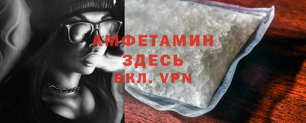 наркотики Михайлов