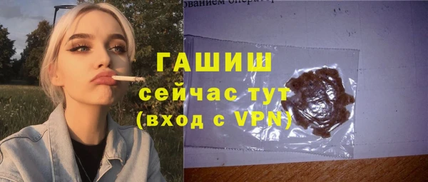 PSILOCYBIN Яровое