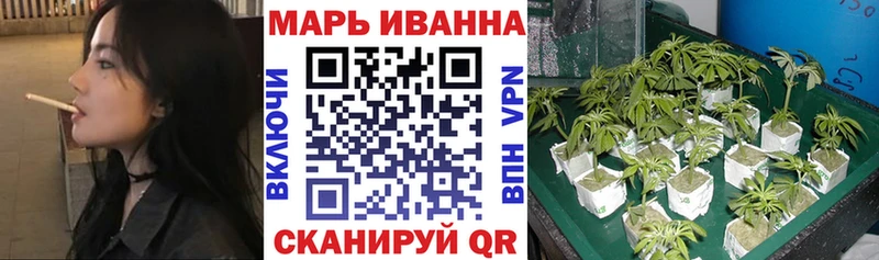 Конопля VHQ Пугачёв