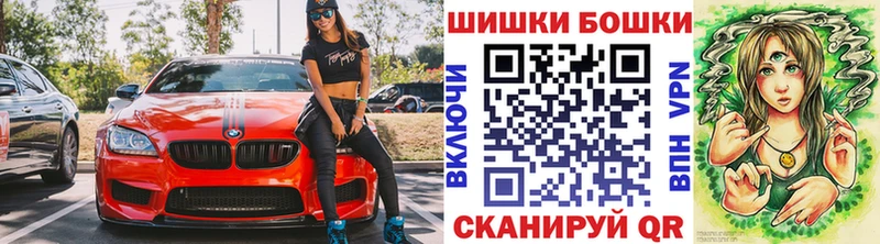 купить наркотики цена  Пугачёв  Марихуана MAZAR 